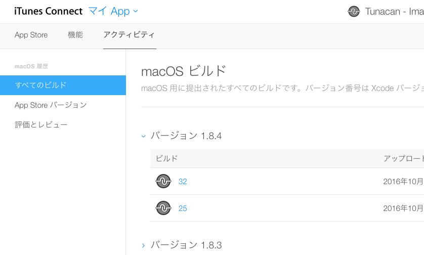 mac-app-builds